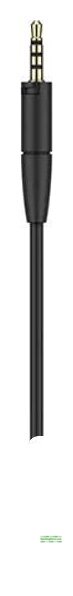 Наушники Sennheiser HD 450BT (черный) - Изображение №5 — buytech