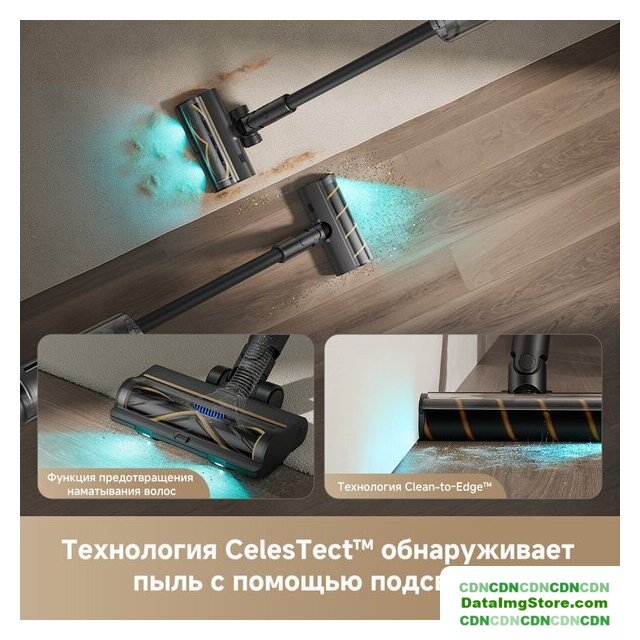 Пылесос Dreame Cordless Vacuum Cleaner Z30 Aqua Cycle (евровилка) - Изображение №5 — buytech