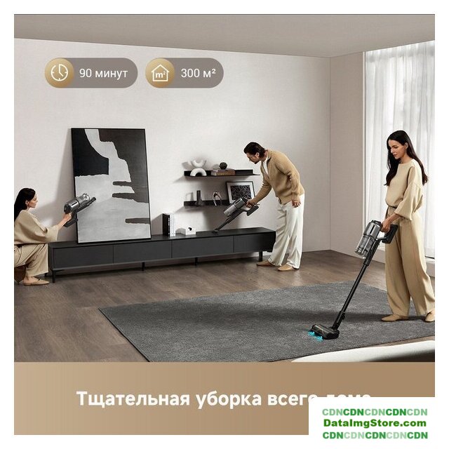 Пылесос Dreame Cordless Vacuum Cleaner Z30 Aqua Cycle (евровилка) - Изображение №8 — buytech