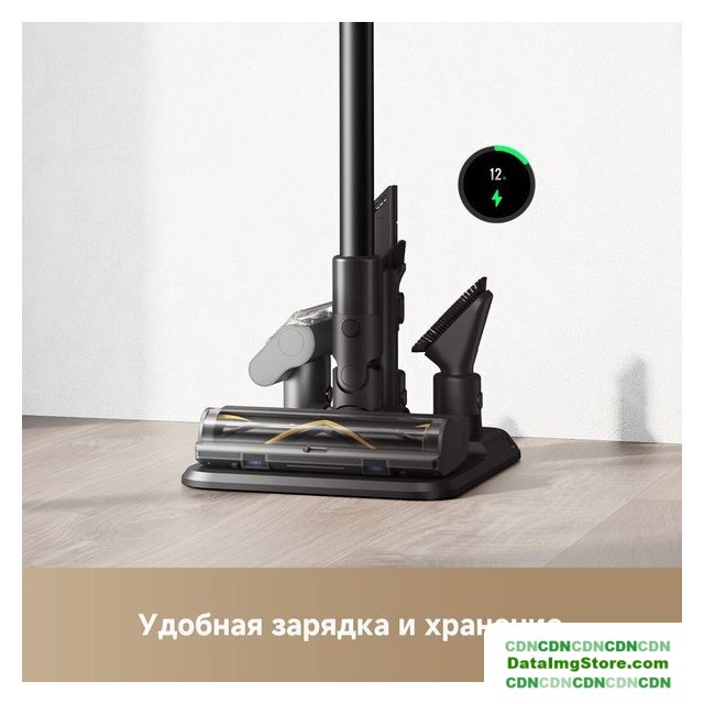 Пылесос Dreame Cordless Vacuum Cleaner Z30 Aqua Cycle (евровилка) - Изображение №9 — buytech