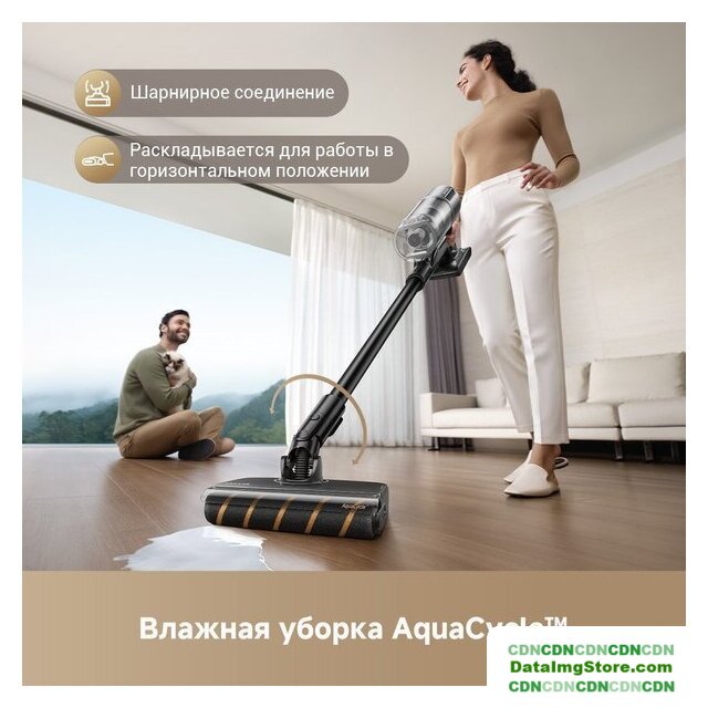 Пылесос Dreame Cordless Vacuum Cleaner Z30 Aqua Cycle (евровилка) - Изображение №2 — buytech