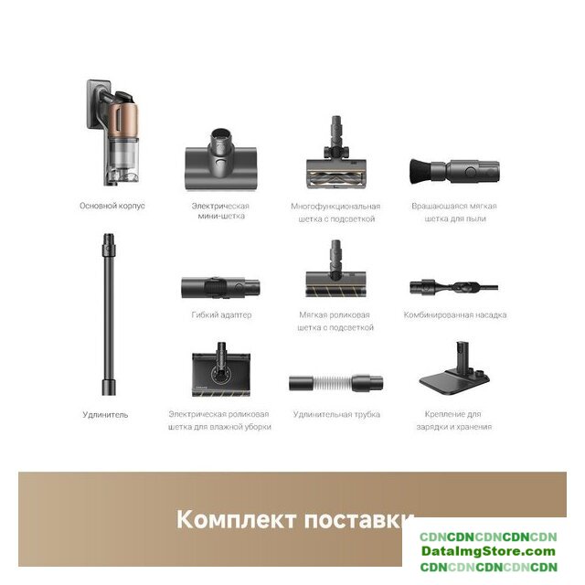 Пылесос Dreame Cordless Vacuum Cleaner Z20 Aqua Cycle (евровилка) - Изображение №9 — buytech
