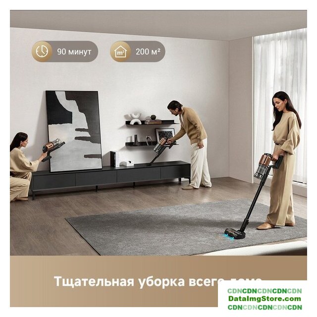 Пылесос Dreame Cordless Vacuum Cleaner Z20 Aqua Cycle (евровилка) - Изображение №7 — buytech