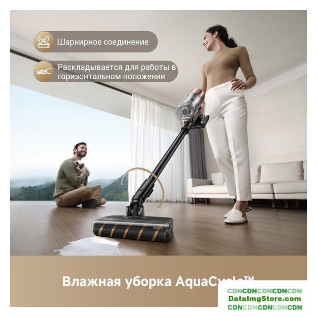 Пылесос Dreame Cordless Vacuum Cleaner Z20 Aqua Cycle (евровилка) - Изображение №2 — buytech