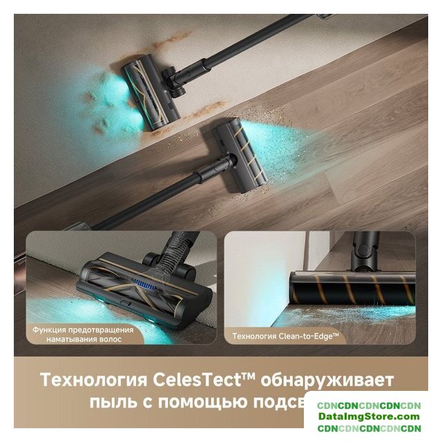 Пылесос Dreame Cordless Vacuum Cleaner Z20 Aqua Cycle (евровилка) - Изображение №5 — buytech