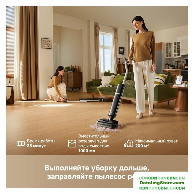 Вертикальный моющий пылесос Dreame G12 Pro Wet and Dry Vacuum HHR32A (евровилка, черный) - Изображение №12 — buytech
