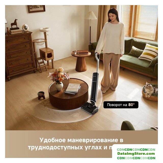 Вертикальный моющий пылесос Dreame G12 Pro Wet and Dry Vacuum HHR32A (евровилка, черный) - Изображение №9 — buytech