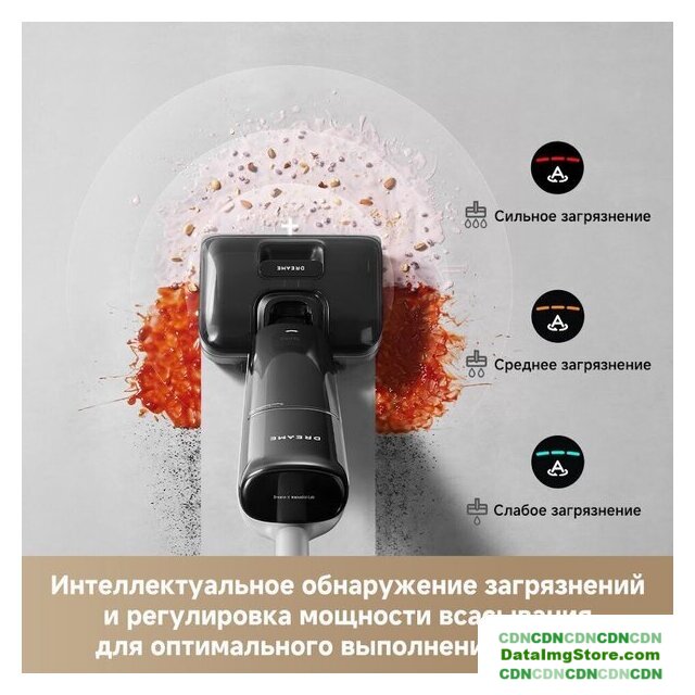 Вертикальный моющий пылесос Dreame G12 Pro Wet and Dry Vacuum HHR32A (евровилка, черный) - Изображение №7 — buytech