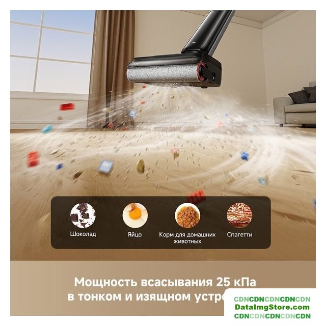Вертикальный моющий пылесос Dreame G12 Pro Wet and Dry Vacuum HHR32A (евровилка, черный) - Изображение №4 — buytech
