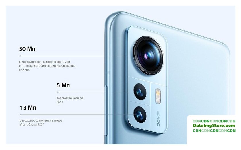 Телефон Xiaomi 12X 8GB/128GB международная версия (синий) - Изображение №10 — buytech