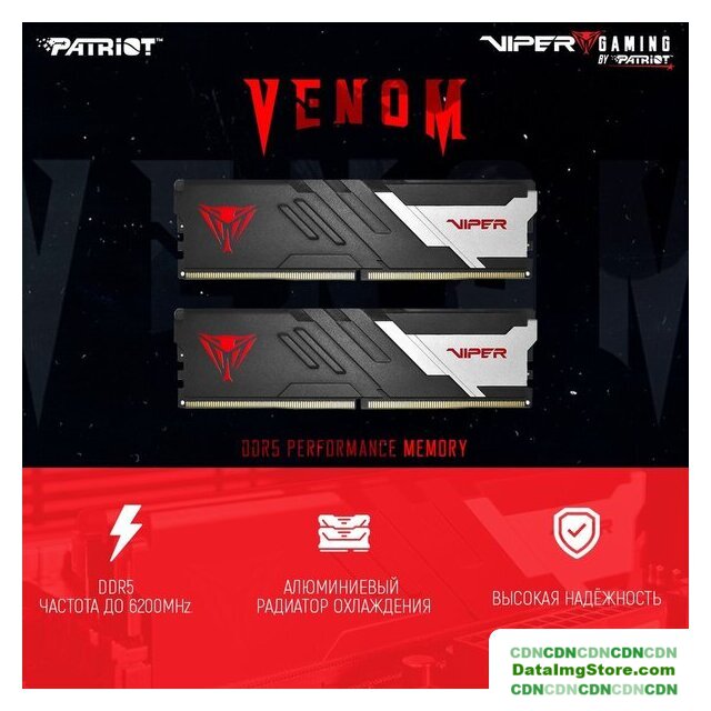 Оперативная память Patriot Viper Venom 2x16ГБ DDR5 7200МГц PVV532G720C34K - Изображение №7 — buytech