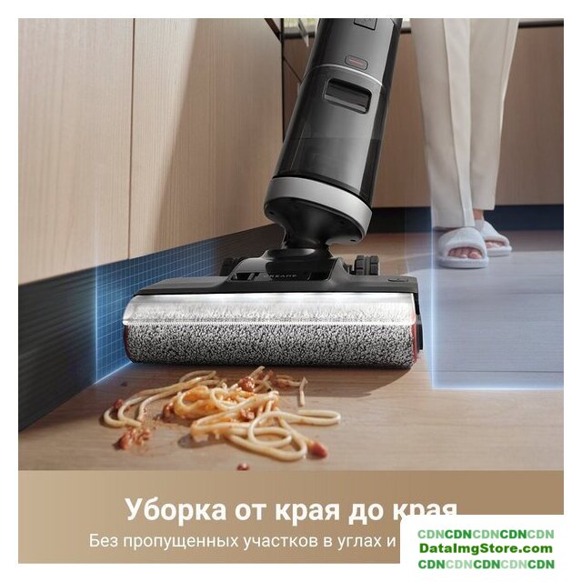 Пылесос Dreame H14 Dual Wet and Dry Vacuum (международная версия) - Изображение №10 — buytech