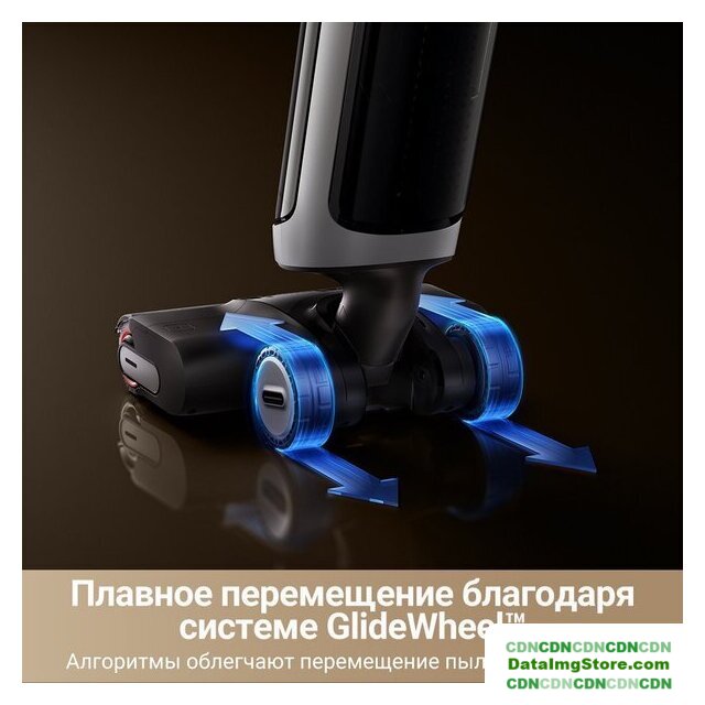Пылесос Dreame H14 Dual Wet and Dry Vacuum (международная версия) - Изображение №11 — buytech