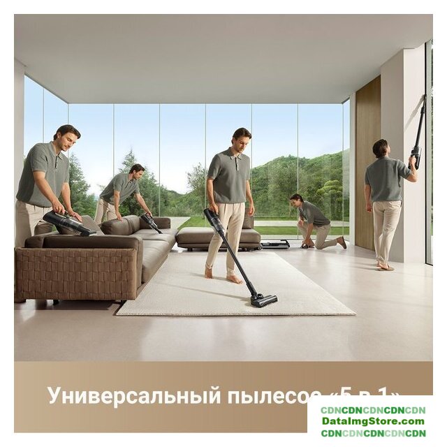 Пылесос Dreame H14 Dual Wet and Dry Vacuum (международная версия) - Изображение №2 — buytech