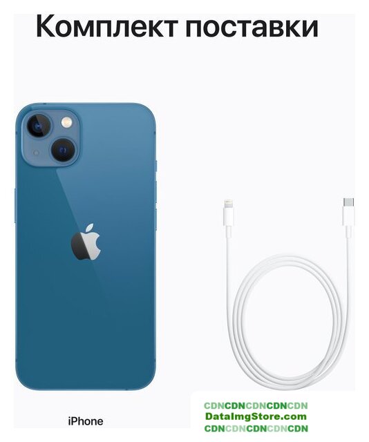 Телефон Apple iPhone 13 Dual SIM 512GB (синий) - Изображение №9 — buytech