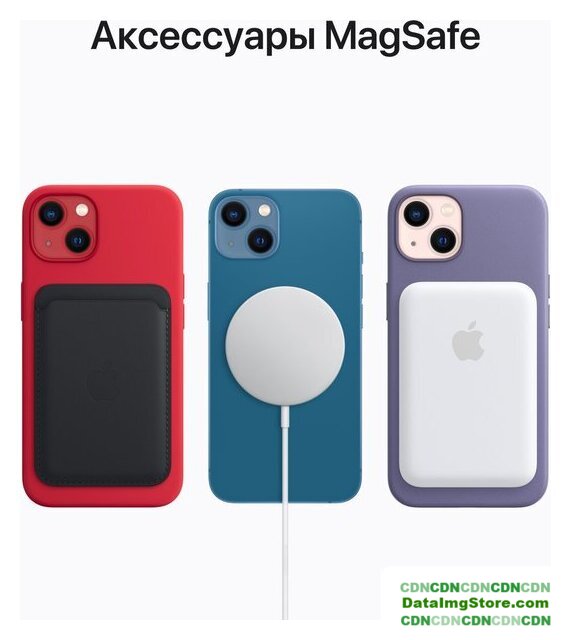 Телефон Apple iPhone 13 Dual SIM 256GB (темная ночь) - Изображение №10 — buytech