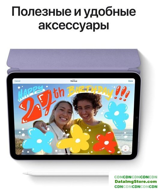 Планшет Apple iPad mini 2021 64GB 5G MK8E3 (фиолетовый) - Изображение №6 — buytech