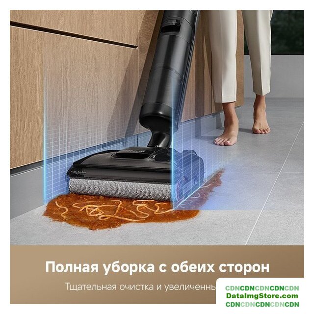 Вертикальный моющий пылесос Dreame H12 Pro FlexReach Wet and Dry Vacuum - Изображение №11 — buytech