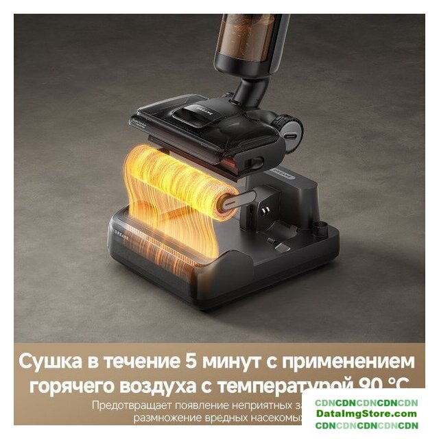Вертикальный моющий пылесос Dreame H12 Pro FlexReach Wet and Dry Vacuum - Изображение №6 — buytech