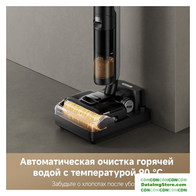 Вертикальный моющий пылесос Dreame H12 Pro FlexReach Wet and Dry Vacuum - Изображение №8 — buytech