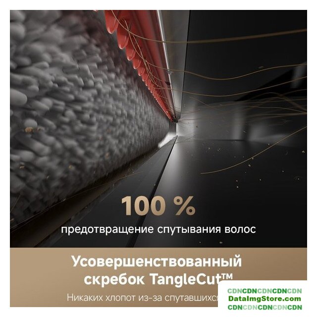 Вертикальный моющий пылесос Dreame H12 Pro FlexReach Wet and Dry Vacuum - Изображение №10 — buytech