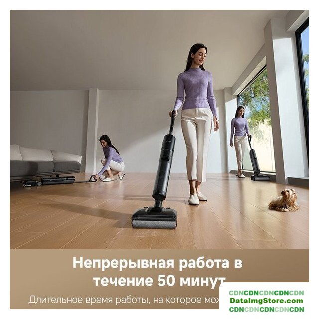 Вертикальный моющий пылесос Dreame H12 Pro FlexReach Wet and Dry Vacuum - Изображение №7 — buytech