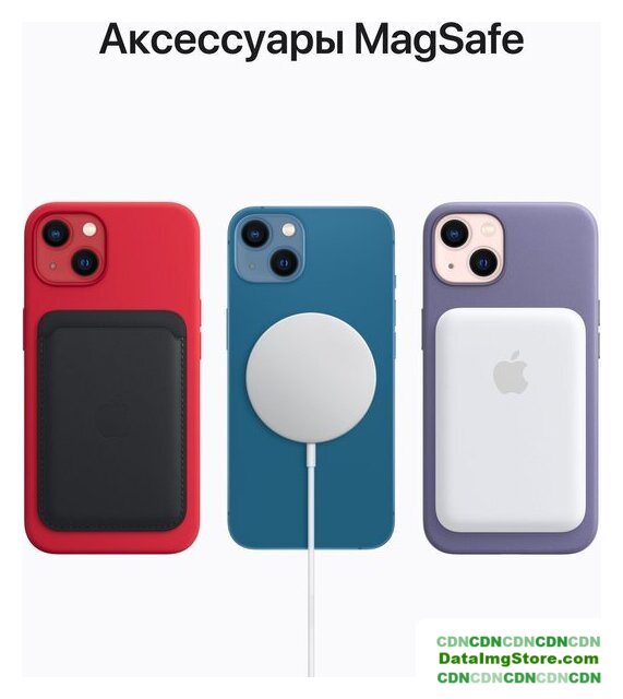 Телефон Apple iPhone 13 Dual SIM 128GB (красный) - Изображение №10 — buytech