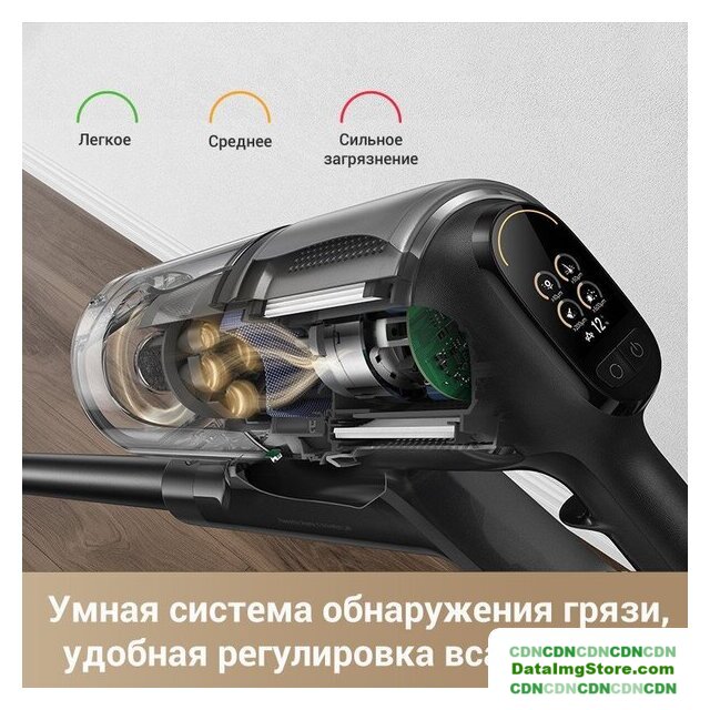 Пылесос Dreame Cordless Vacuum Cleaner Z30 VZV17A (евровилка) - Изображение №7 — buytech