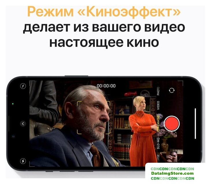 Телефон Apple iPhone 13 Dual SIM 128GB (темная ночь) - Изображение №6 — buytech