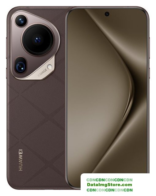 Телефон Huawei Pura 70 Ultra HBP-LX9 16GB/1TB (коричневый) - Изображение №1 — buytech