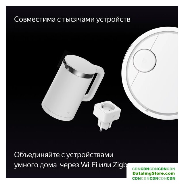 Колонка с умным дисплеем Яндекс Станция Дуо Макс (красный) - Изображение №11 — buytech