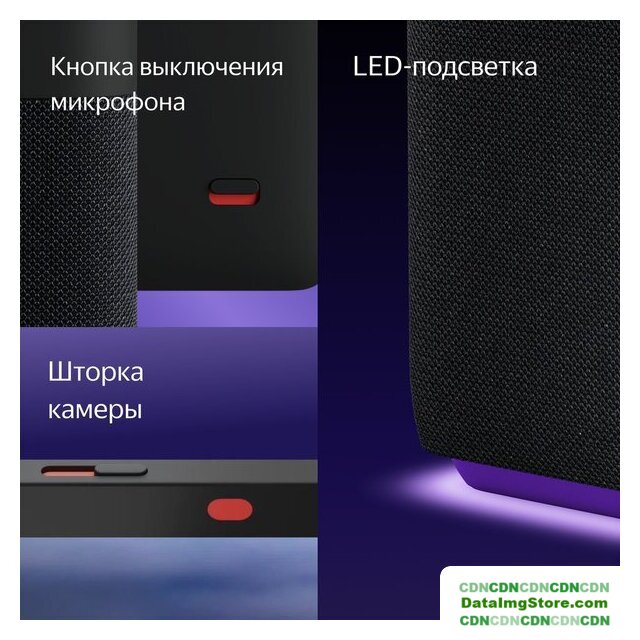 Колонка с умным дисплеем Яндекс Станция Дуо Макс (красный) - Изображение №13 — buytech
