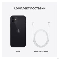  - Превью изображения №6 — buytech