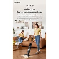 - Превью изображения №21 — buytech