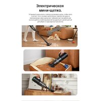  - Превью изображения №28 — buytech