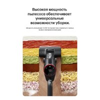  - Превью изображения №30 — buytech