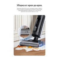  - Превью изображения №24 — buytech