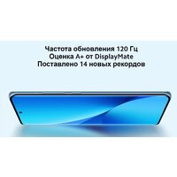  - Превью изображения №14 — buytech