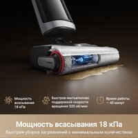  - Превью изображения №8 — buytech
