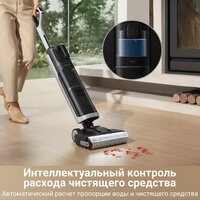  - Превью изображения №5 — buytech