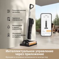  - Превью изображения №12 — buytech