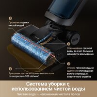  - Превью изображения №13 — buytech