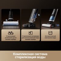  - Превью изображения №14 — buytech