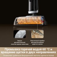  - Превью изображения №6 — buytech