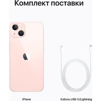  - Превью изображения №9 — buytech