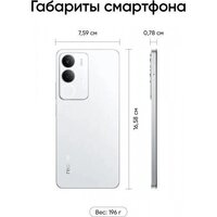  - Превью изображения №10 — buytech