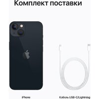  - Превью изображения №9 — buytech