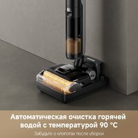  - Превью изображения №8 — buytech