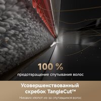  - Превью изображения №10 — buytech