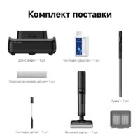  - Превью изображения №14 — buytech